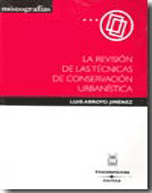 La revisión de las técnicas de conservación (Libro electrónico)