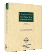 El derecho a participar en el reparto de las ganancias sociales (Libro electrónico)