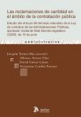 Las reclamaciones de cantidad en el ámbito de la contratación pública (Libro electrónico)